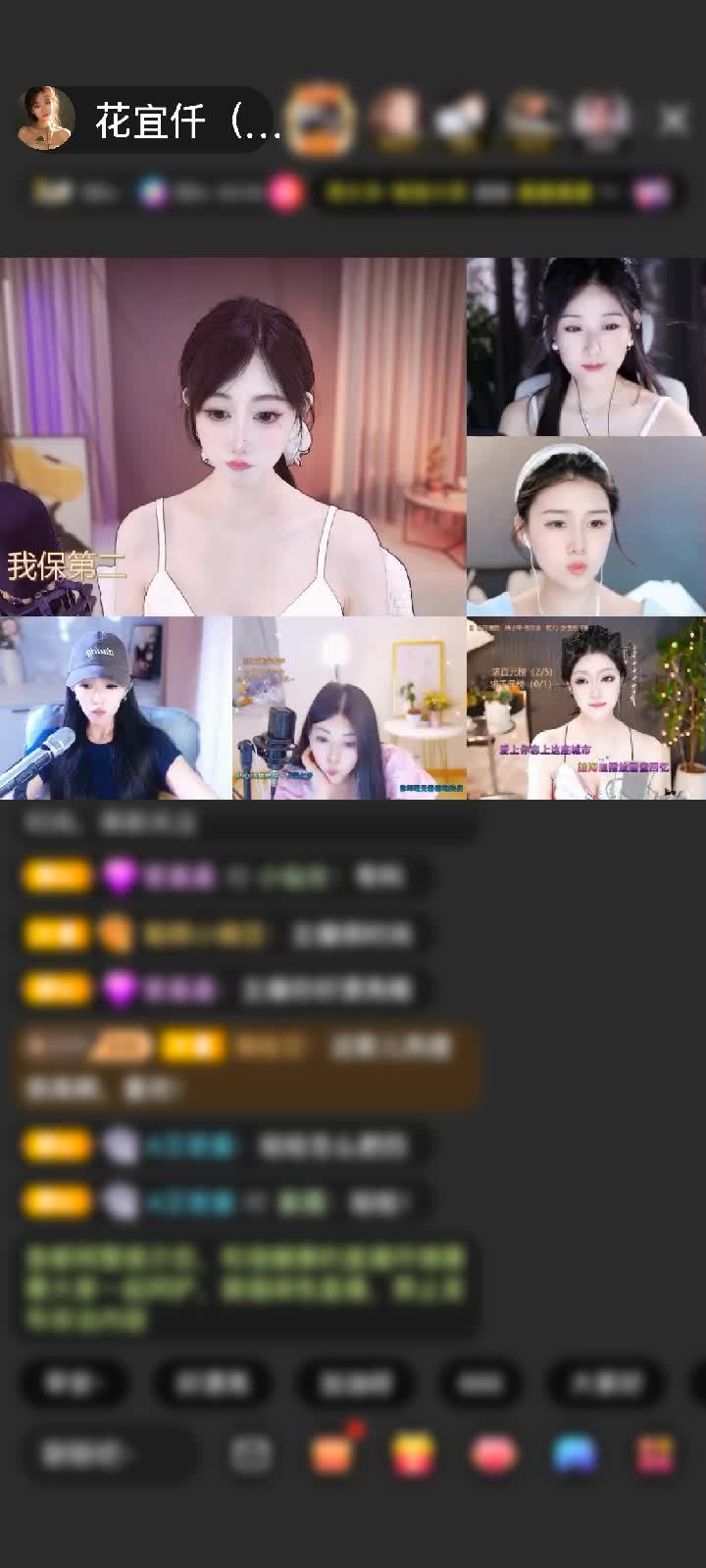 感谢他自山海来～赠送黄金守护1个