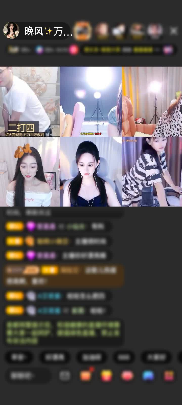 感谢深情落幕➷封印赠送天空游乐园1个