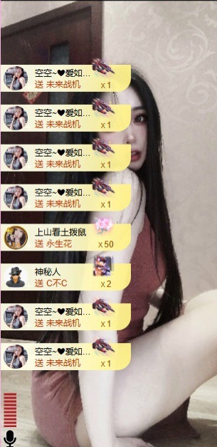 小玲宝🧸安静唱歌的图片