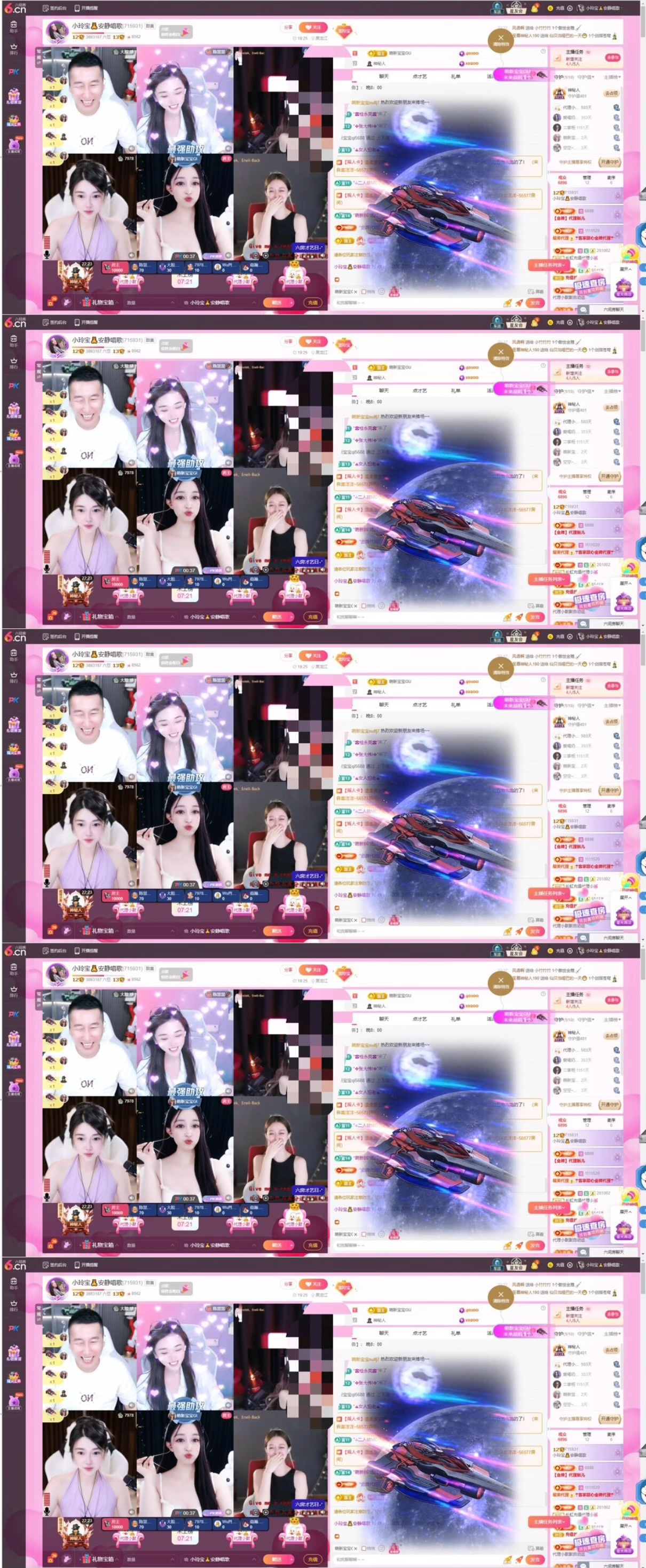小玲宝🧸安静唱歌的图片