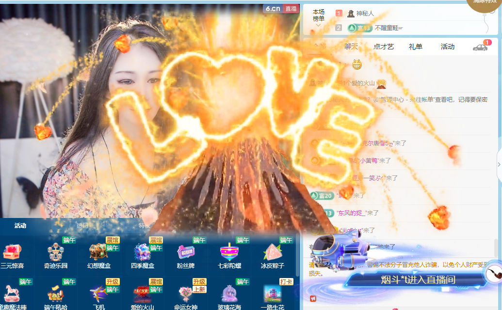 妮妮不妮的图片
