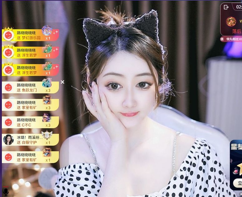 粮芯恭贺独狂哥帝圣的图片