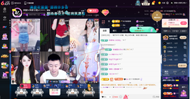 原配恭贺塔哥升神尊主播照片