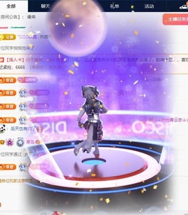 草莓🍓TVT主播照片