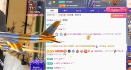 念安🎶唱歌不连麦主播照片