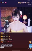黑管儿的头像