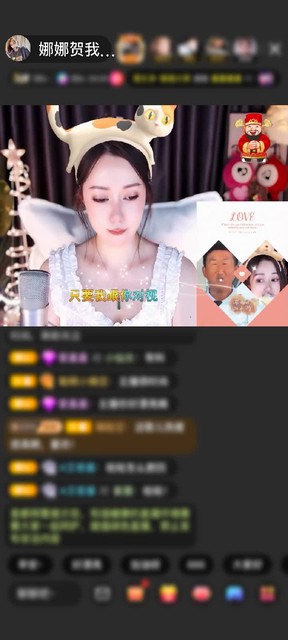 感谢AiNi💫AiNi赠送1个