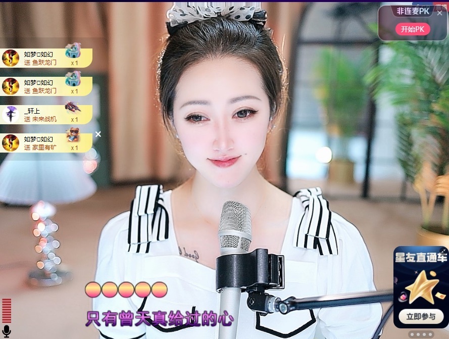钱多多❥兔子的图片