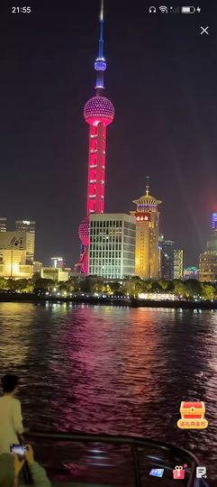 傲世_天下主播照片