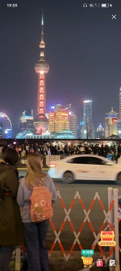傲世_天下主播照片