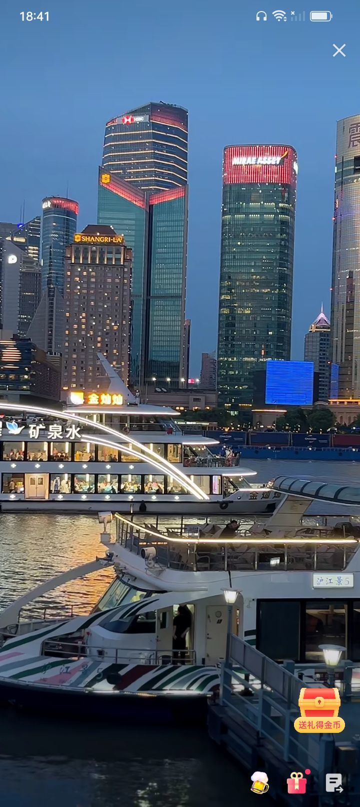 傲世_天下的图片