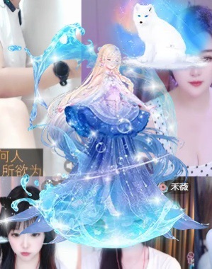 凤兮吖主播图片
