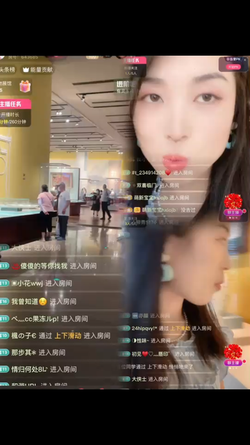 中国工艺美术馆打卡。