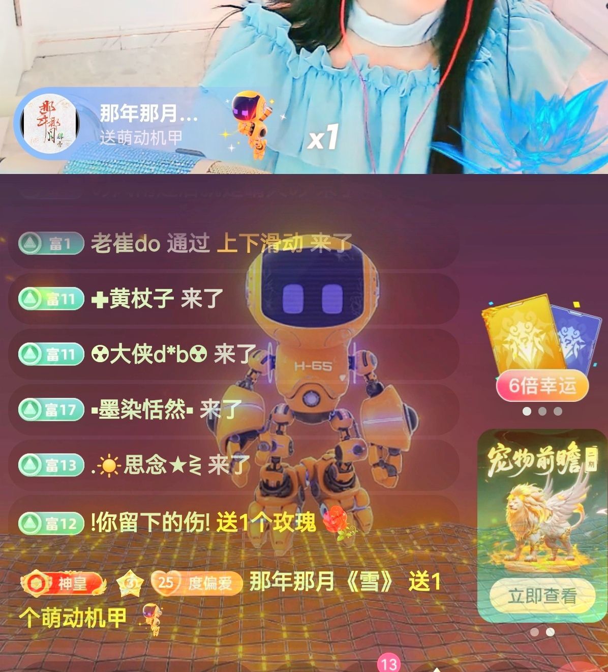 99.唱歌滴的图片