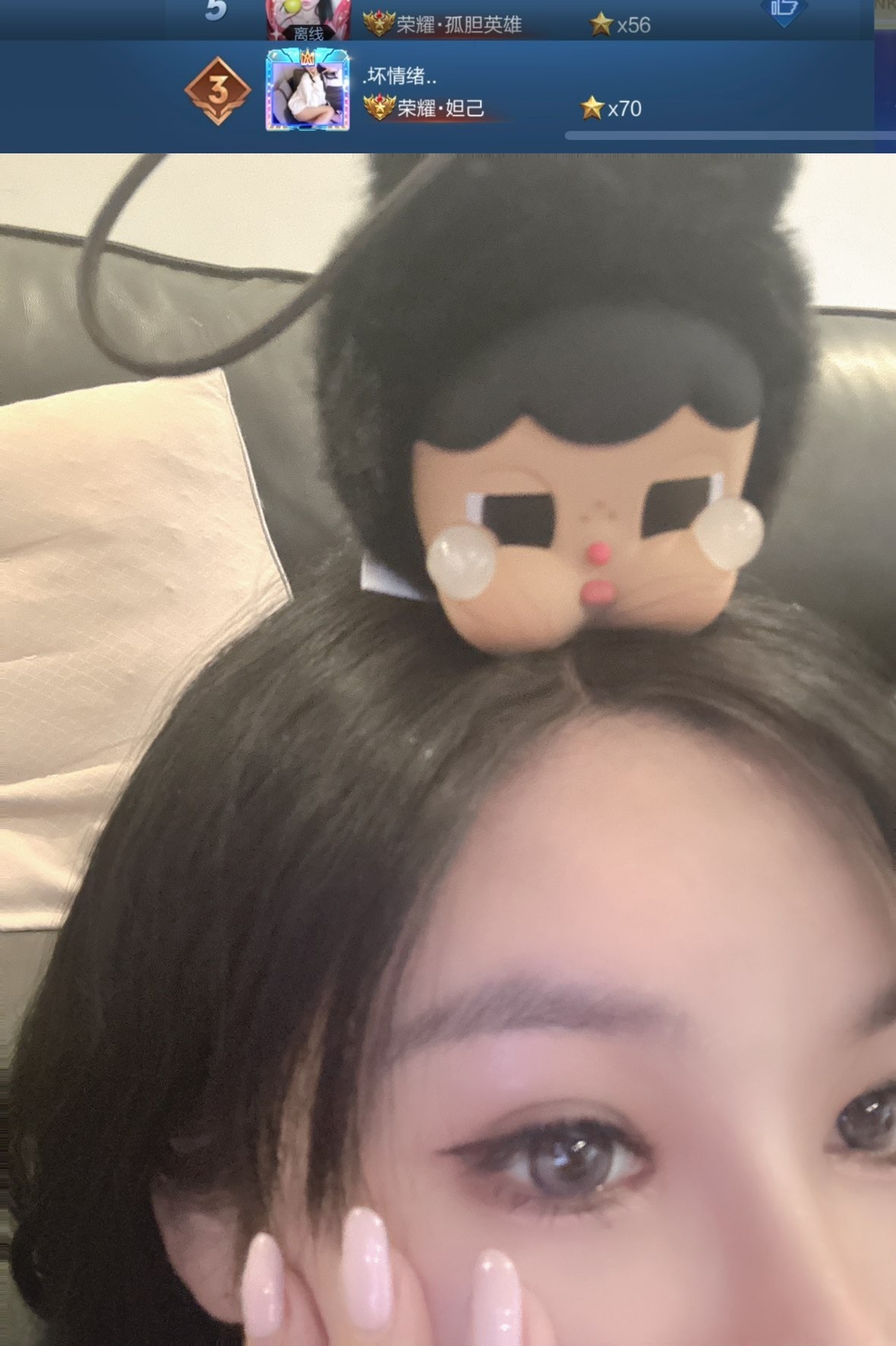 小妲己早上7点见的图片