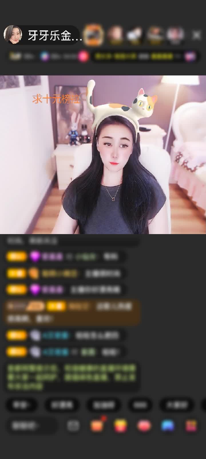 感谢明月哥的大金守护~