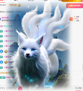 钟情🎤主播照片