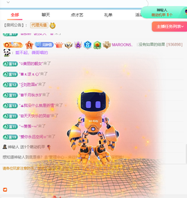 钟情🎤主播照片