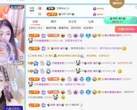 柠萌是憨憨主播照片