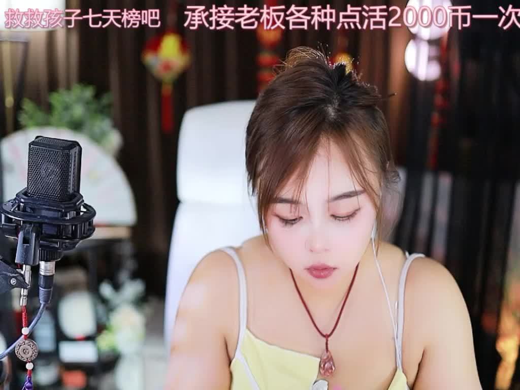 热舞录像