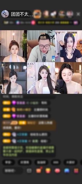 感谢花呗渡佳人赠送剑指苍穹1个
