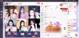慕妍丑不丑主播照片