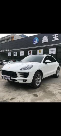 傲世_天下主播照片