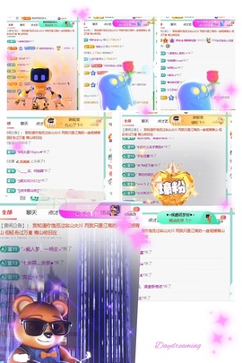 倾城🌸跳舞最哇塞的图片