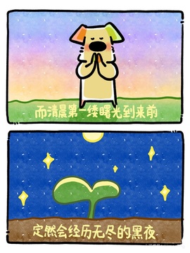 倾城🌸跳舞最哇塞的图片