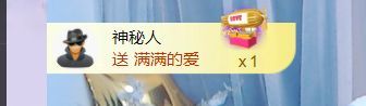 小静求喂口拯救七天榜主播图片