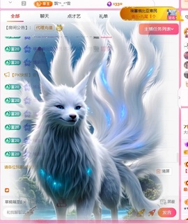 大静静😘要开心的图片