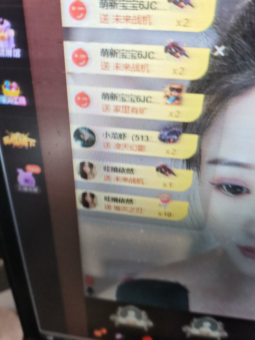 婷儿～婷儿的图片