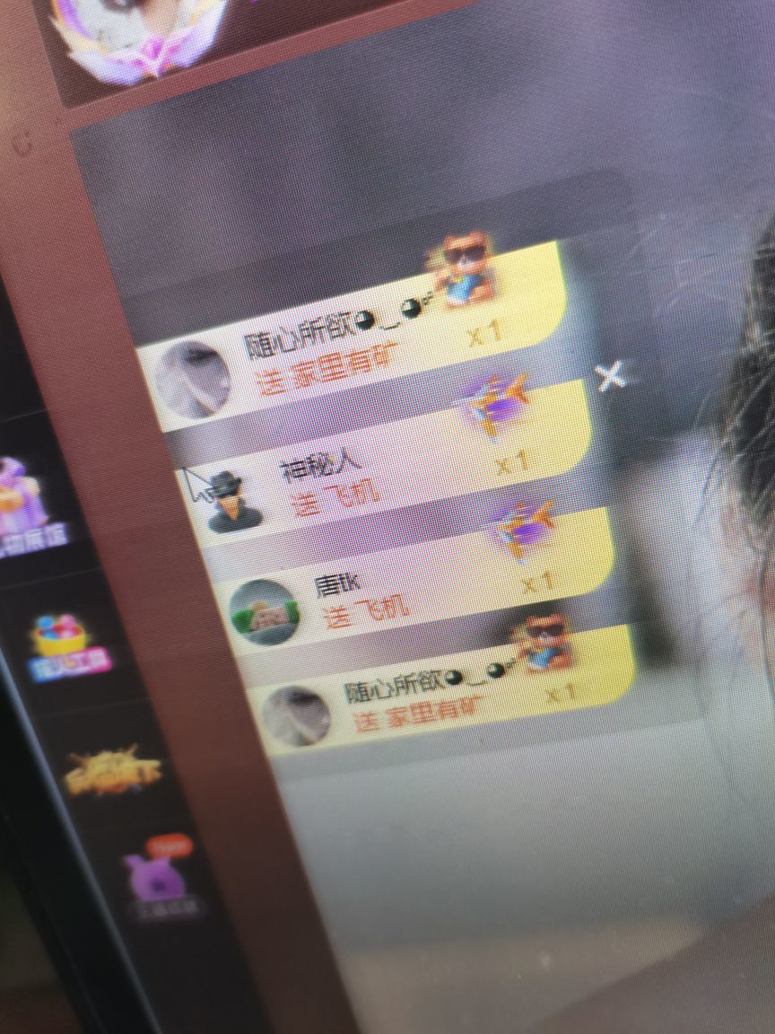 婷儿～婷儿的图片