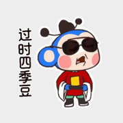 《有缘无份难相守》