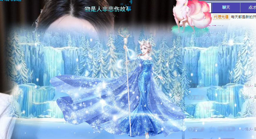 雲紫柔💕唱歌主播图片