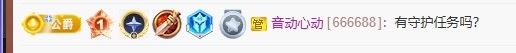 粤🍀四月天今晚见主播图片