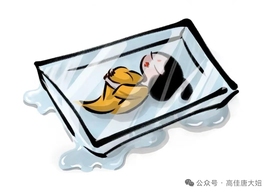 莫言，六月求善待！主播照片