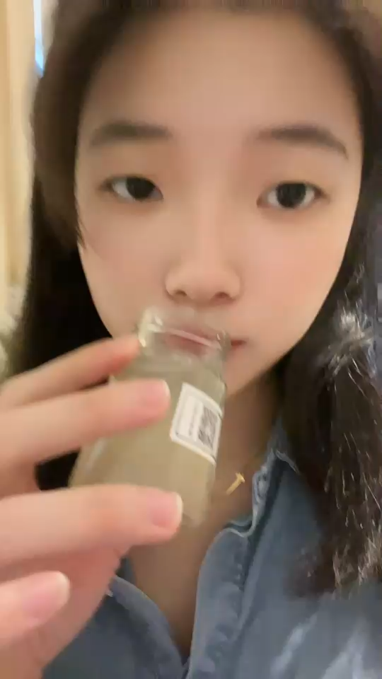 爱有多少/害羞