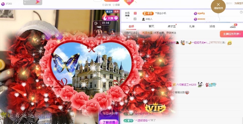念安🎶唱歌不连麦主播图片