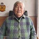 田奶奶1577427