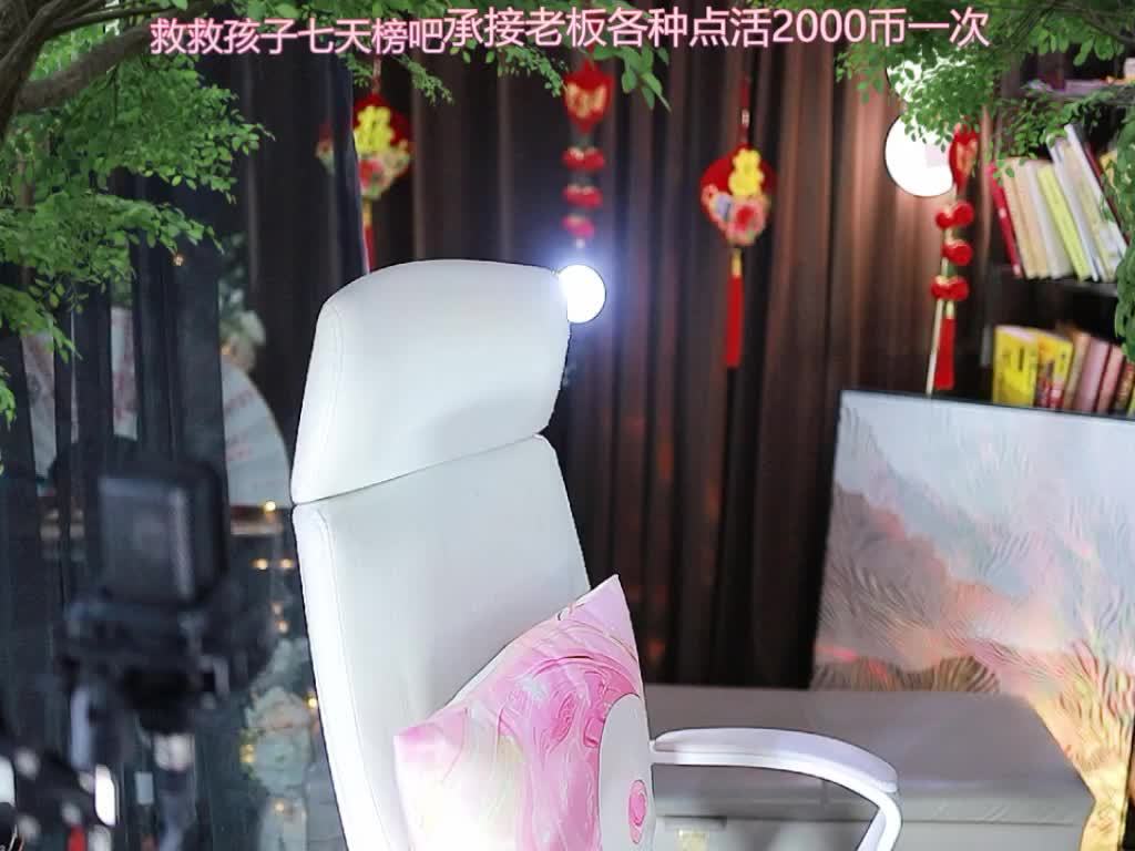 热舞录像