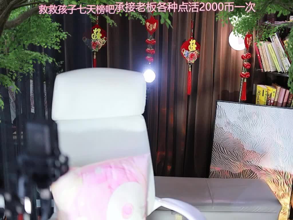热舞录像