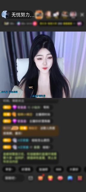 感謝神秘大哥贈(zèng)送劍指蒼穹1個(gè)