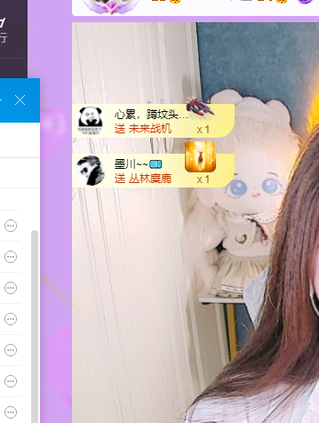 青青恭贺官人荣升了的图片