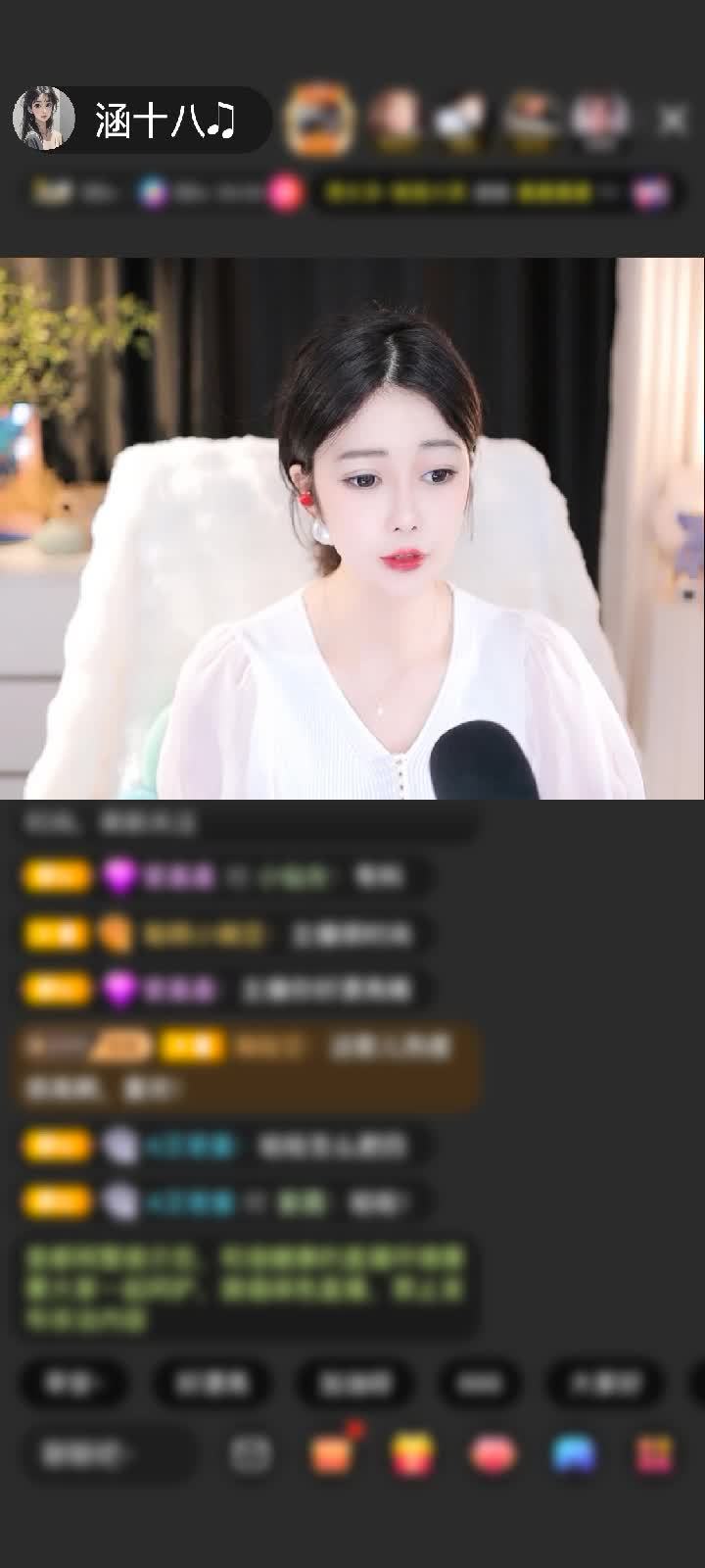 感谢*小八*赠送天空游乐园1个