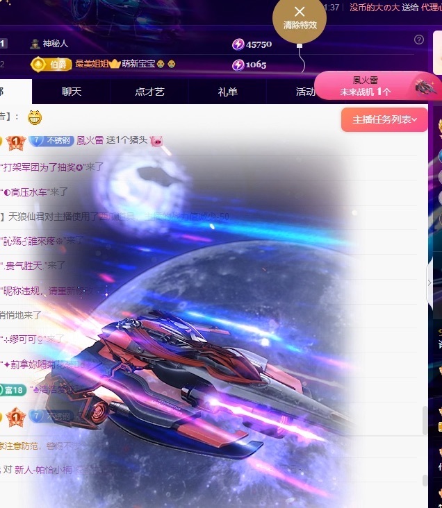 许华峰（努力版）的图片