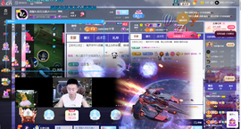 原配恭贺塔哥升神尊主播照片
