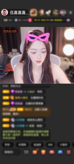 感謝青銅守護(hù)贈(zèng)送綺夢霓裳1個(gè)