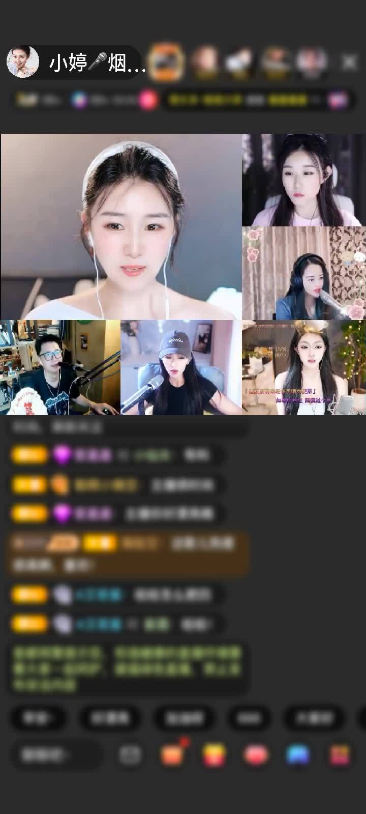 感谢神秘人赠送梦幻游乐园1个