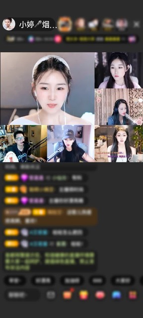 感谢神秘人赠送梦幻游乐园1个